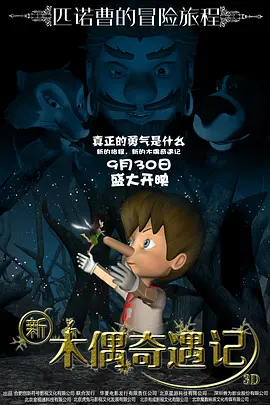 视频在线一区