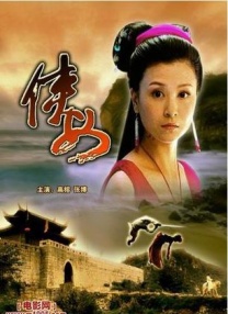 亚洲一二三区在线观看
